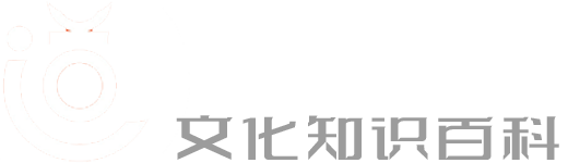 乾坤道文化网
